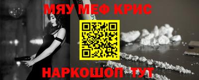 стаф Лесосибирск
