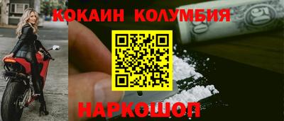 стаф Лесосибирск
