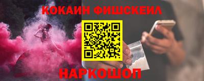 скорость mdpv Ливны