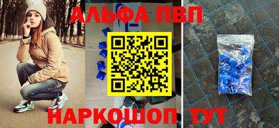 стаф Лесосибирск