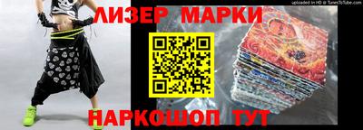 мефедрон Ликино-Дулёво