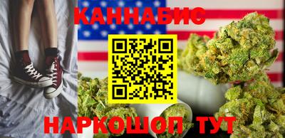 стаф Лесосибирск