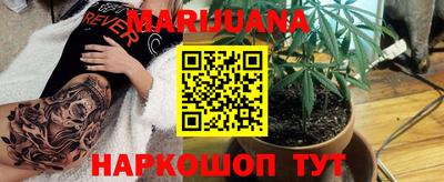стаф Лесосибирск