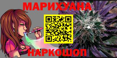 мефедрон Ликино-Дулёво