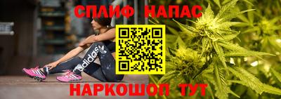 скорость mdpv Ливны