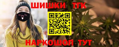 мефедрон Ликино-Дулёво