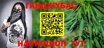 стаф Лесосибирск