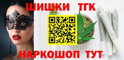 скорость mdpv Ливны
