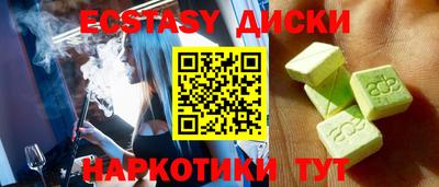 скорость mdpv Ливны