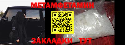 скорость mdpv Ливны