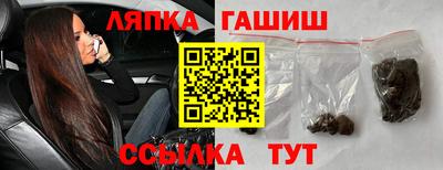 мефедрон Ликино-Дулёво