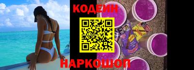 скорость mdpv Ливны